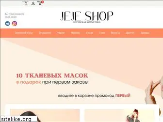 jeje-shop.ru