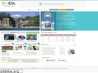 jejuesl.com