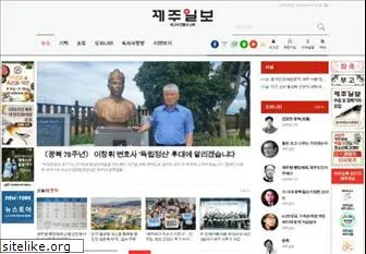 jejunews.com