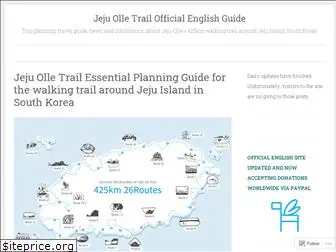 jejuolletrailguide.net