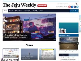 jejuweekly.com