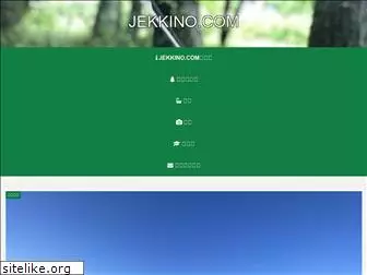jekkino.com