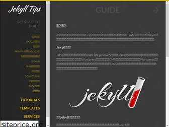 jekylltips-ja.github.io