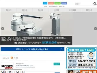jel-robot.co.jp