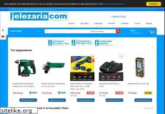 jelezaria.com