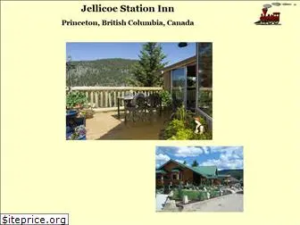 jellicoestationinn.com