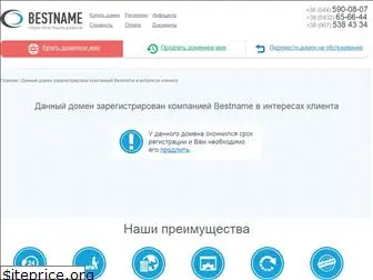 jelzinvodka.com.ua