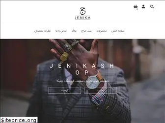 jenikashop.com