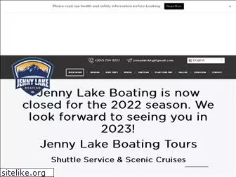 jennylakeboating.com