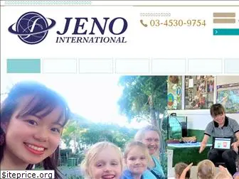 jeno-inter.com