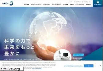 jeol.co.jp