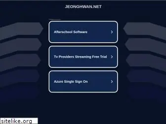 jeonghwan.net