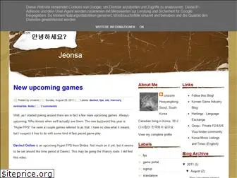 jeonsa.blogspot.com