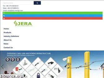 jera-energy.com