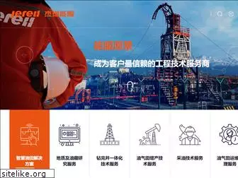 jereh-services.com