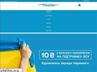 jerelia.com.ua