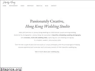 jeremywongweddings.com