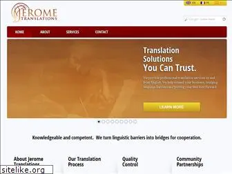 jerometranslations.com