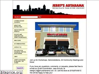 jerrysartevents.com