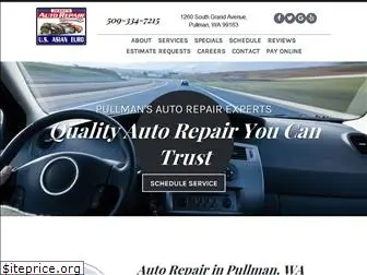 jerrysautorepair.com