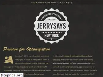 jerrysays.com