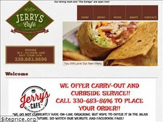 jerrysinorrville.com