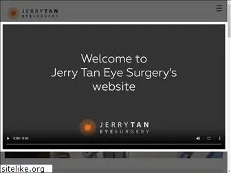 jerrytaneyesurgery.com