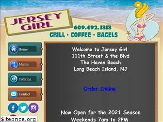 jerseygirllbi.com