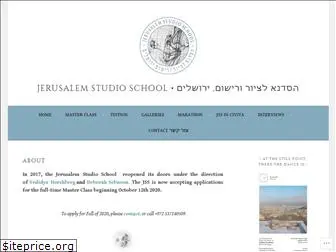 jerusalemstudioschool.com