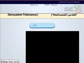 jerusalemtolerance.org