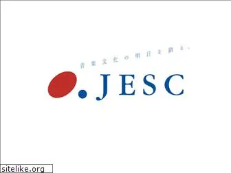 jesc-music.org