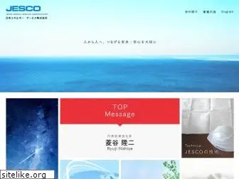 jesco-jp.com