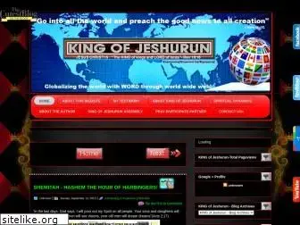jeshurun777.blogspot.com