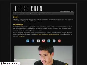 jessechen.net