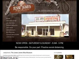 jessejameswaxmuseum.com