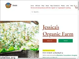 jessicasorganicfarm.com