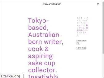 jessie-thompson.com