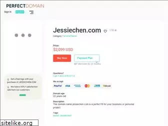 jessiechen.com