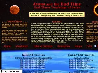 jesusandtheendtime.com