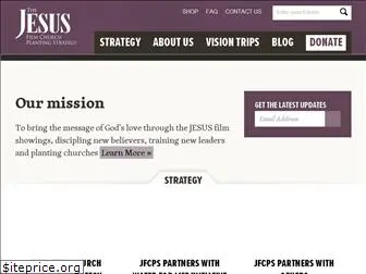 jesusfilmstrategy.com