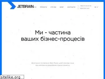 jet-brain.com