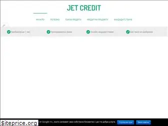 jet-credit.com