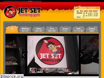 jet-set.jpn.com