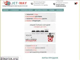jet-way.ru