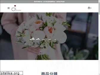 jetaime-flower.com