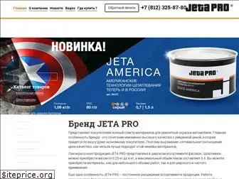jetapro.com