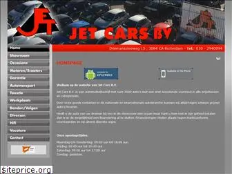 jetcars.nl