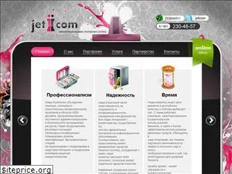 jeticom.com