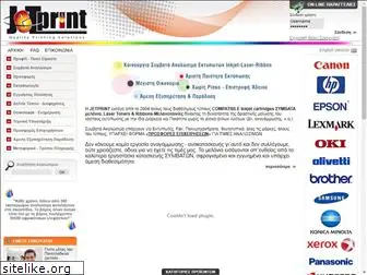 www.jetprint.gr