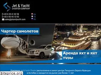 jets-yachts.com